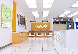 手机营业厅图片