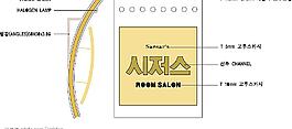 日韩设计图片