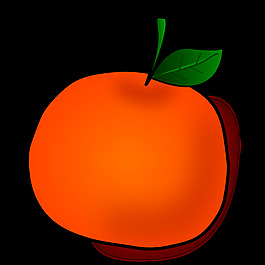 橙