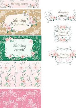 韩国矢量花边405