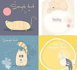 卡通插画矢量免费下载