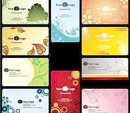 装饰纹样的名片模板