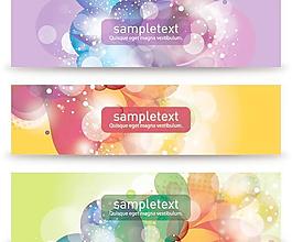 华丽的光晕的旗帜