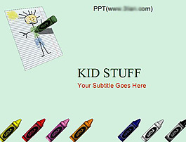 优美彩虹卡通背景PPT模板