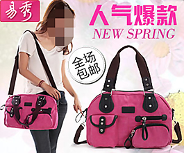 人气爆款包包直通车促销图