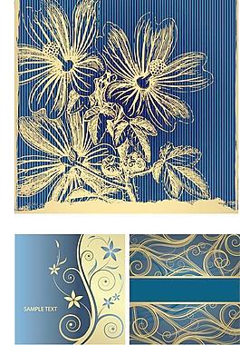 金色的蓝色地面装饰图案设置