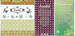 实用与装饰图案的花边