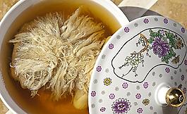 食物