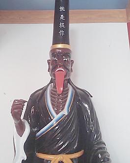 泥塑图片