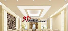 Meeting room 会议室 会宾室 会客厅 带贴图 VR渲染 室内效果图 01