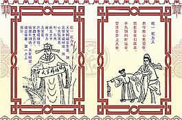 可用于设计 屏保共64幅图片