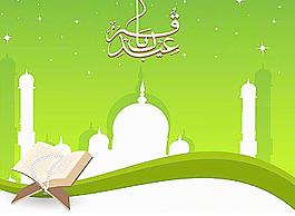 伊斯兰教堂背景图片