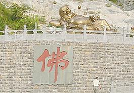 铜佛图片