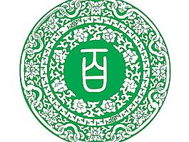 百字