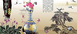 中国印象
