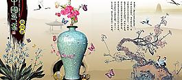 中国印象