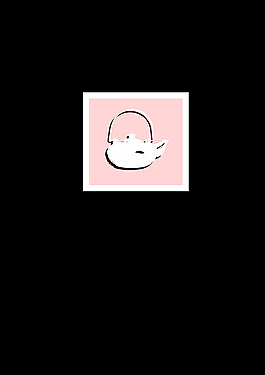 水壶