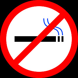 不吸烟