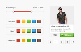 简约的网页选色