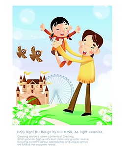 开心的父子
