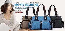 帆布包海报促销图