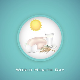 世界卫生日的背景