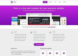 大图展示设计行业模板