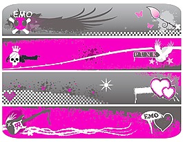 EMO横幅