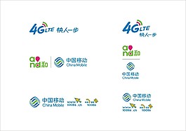 中国移动通信新LOGO