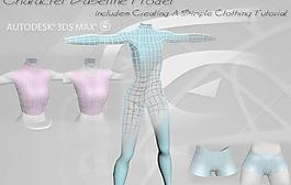 人物身体基础模型Character Body Baseline Model