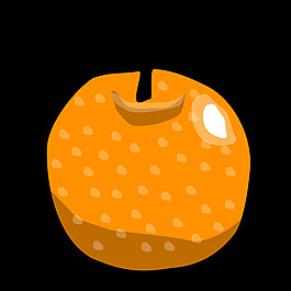 橙