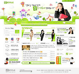 卡通乐园网页psd模板