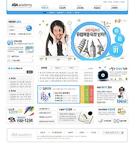 蓝色圆圈网页psd模板