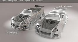 s2000 tuning free car (本田S2000)