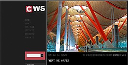 纹理建筑企业模板