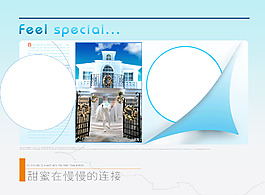 创意板式婚纱模板