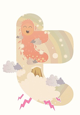 矢量抽象的有趣的怪物