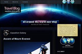 探索旅行者博客模板