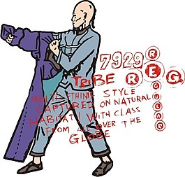 印花矢量图 人物 古代人 文字 英文 免费素材