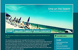 休闲度假CSS模板