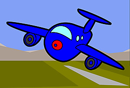 bigplane