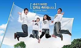 学生图片