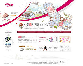 卡通手机网页psd模板