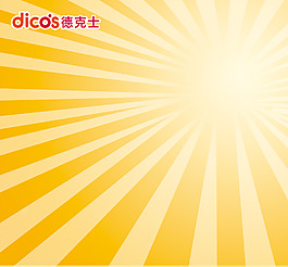 德克士模板