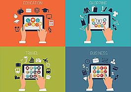 教育信息图图片