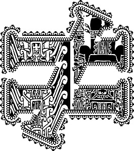 不同的符号与古代绘画插画矢量
