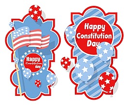 创新的旗帜背景宪法日矢量插画