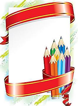 学习用品 彩色铅笔图片