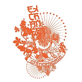 印花矢量图 动物 老虎 树 草 免费素材