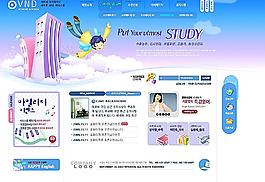 学习类网站图片